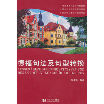 �¸��䷨�������D(zhu��n)�Q