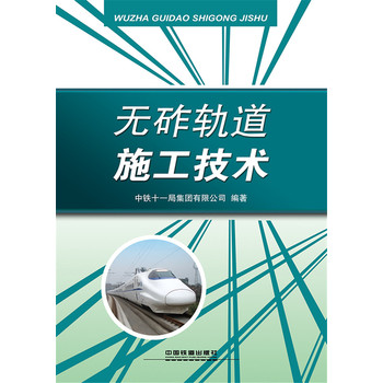 �o(w��)��܉��ʩ�����g(sh��)