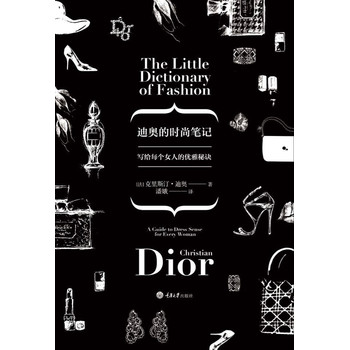 �ϊW�ĕr�йPӛ