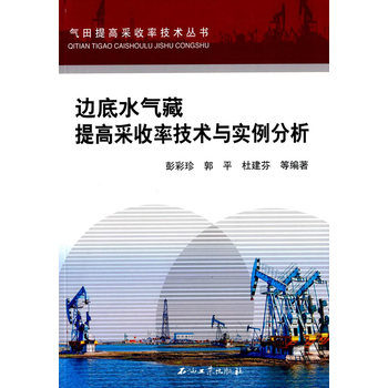 ߅��ˮ�����߲����ʼ��g(sh��)�c��������