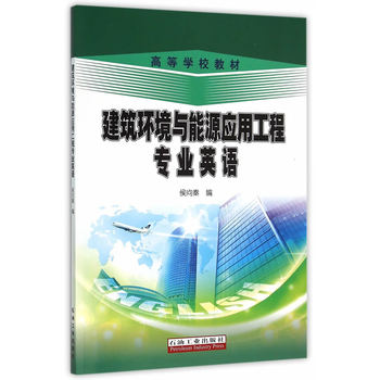 �����h(hu��n)���c��Դ��(y��ng)�ù��̌��I(y��)Ӣ�Z