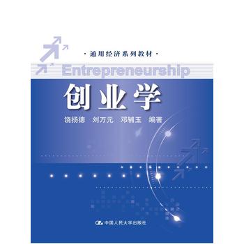 ��(chu��ng)�I(y��)�W(xu��)