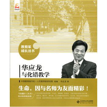 �A��(y��ng)���c���e�̌W(xu��)