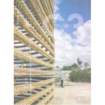 C3��������(ch��ng)ϵ�Ѕ���53���k���Ҿ��^