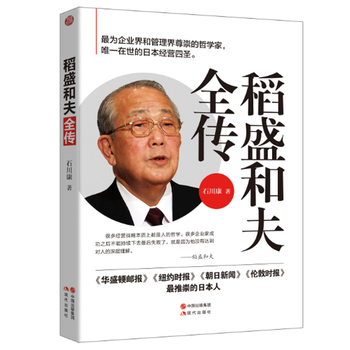 ��ʢ�ͷ�ȫ��