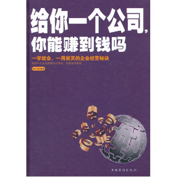 �o��һ����˾������ٍ���X����