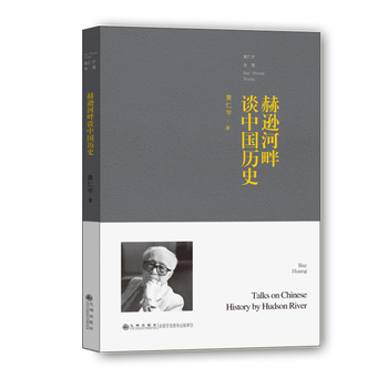 ���d����Մ�Ї��vʷ