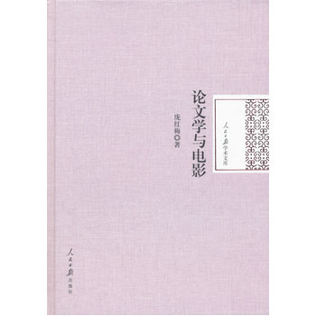 Փ�ČW(xu��)�c�Ӱ