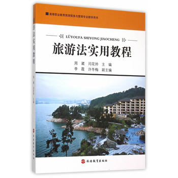 ���η����ý̳�