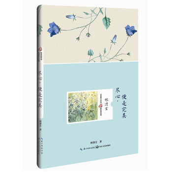 �M��������������  ���b��D�棩