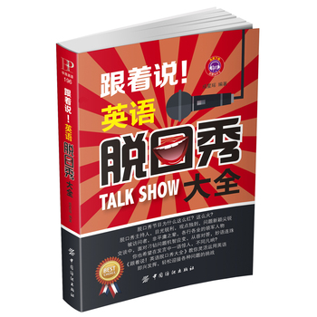 �����f��Ӣ�ZÓ�����ȫ