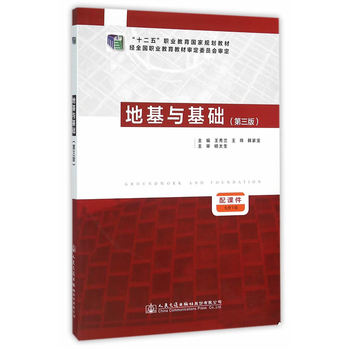 �ػ��c���A(ch��)�������棩