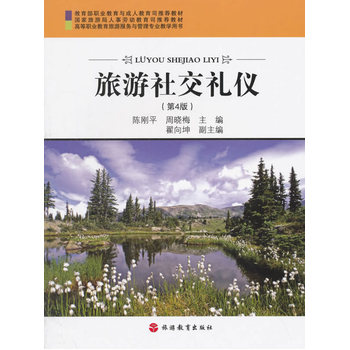 �����罻�Y�x 