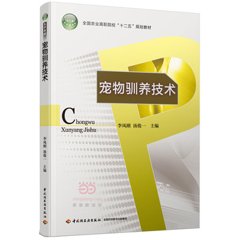 �����Z�B(y��ng)���g(sh��)��ȫ���r(n��ng)�I(y��)��Ժ����ʮ���塱Ҏ(gu��)���̲ģ�