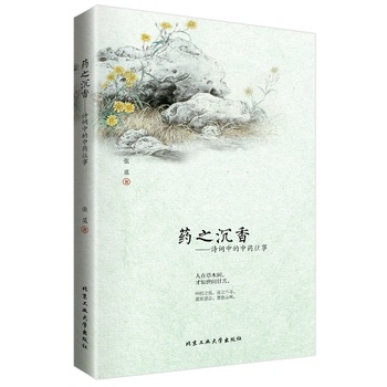 ˎ֮����Ԋ(sh��)�~�е���ˎ����