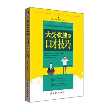 ���ܚgӭ�Ŀڲż���