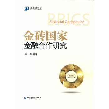 ��u���ҽ��ں����о�