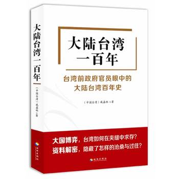 ����_��һ���꣨�_��ǰ�����نT���еĴ���_������ʷ��