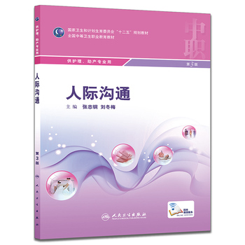 ���H��ͨ����3��/���o(h��)��/����ֵ��