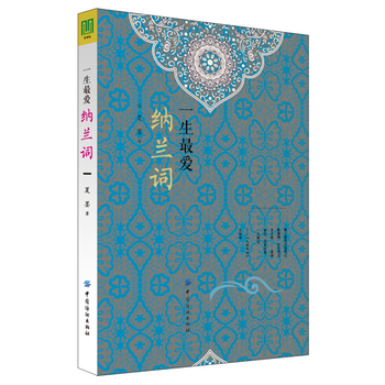 һ����ۼ{�m�~