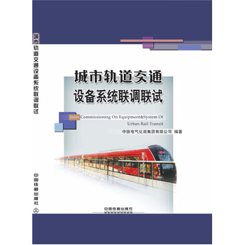 ����܉����ͨ�O(sh��)��ϵ�y(t��ng)(li��n)�{(di��o)(li��n)ԇ