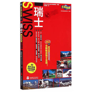 ��ʿ-��(l��)��ȫ��������