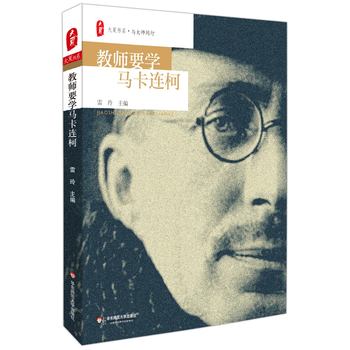 �̎�Ҫ�W(xu��)�R���B�� ���ĕ�ϵ