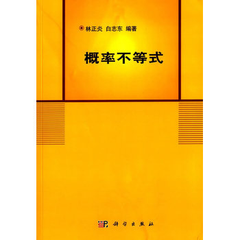 ���ʲ���ʽ