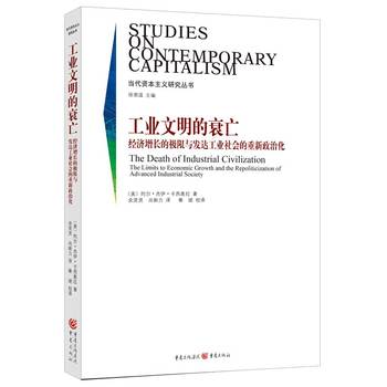 ��(d��ng)���Y�����x�о�����(sh��):���I(y��)������˥������(j��ng)��(j��)���L(zh��ng)�ĘO���c�l(f��)�_(d��)���I(y��)���(hu��)���������λ�