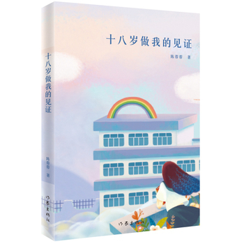 ʮ�˚q���ҵ�Ҋ�C