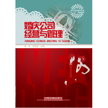 ����c��˾��(j��ng)�I(y��ng)�c����