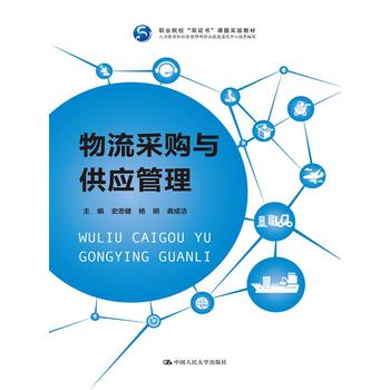 ������ُ�c����(y��ng)�������I(y��)Ժ�����p�C�����n�}��(sh��)�(y��n)�̲��������YԴ�����(hu��)���ϲ��I(y��)�����b������ָ��(d��o)������