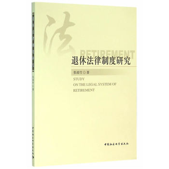 ���ݷ����ƶ��о�