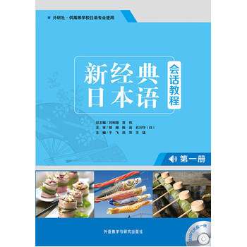 �½�(j��ng)���ձ��Z