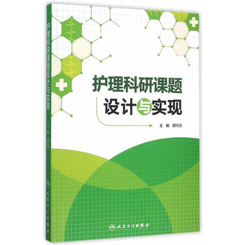 �o(h��)�������n�}�O(sh��)Ӌ�c���F(xi��n)