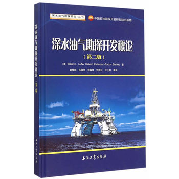 ��ˮ�͚⿱̽�_(k��i)�l(f��)��Փ