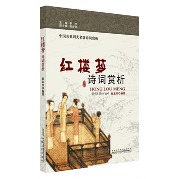 ���t�ǉ�(m��ng)��Ԋ(sh��)�~�p��