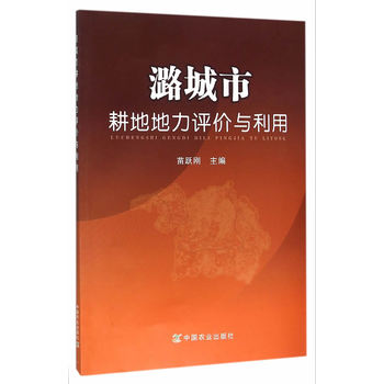 º���и��ص����u(p��ng)�r(ji��)�c����