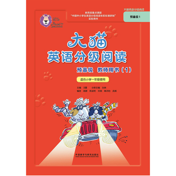 �A(y��)�伉(j��)�̎��Õ�(��(du��)��(y��ng)�A(y��)�伉(j��)1���b