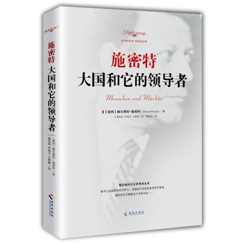 ʩ���أ����(gu��)�������I(l��ng)��(d��o)�ߣ�һ����(d��ng)�����(gu��)�ć�(gu��)�H�P(gu��n)ϵʷ��