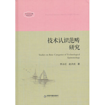 ����������}�о��Ď졪���g(sh��)�J�R�����о�