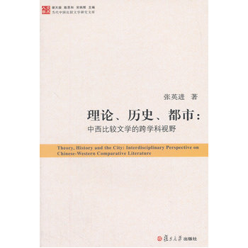 ��(d��ng)���Ї����^�ČW(xu��)�о��Ď�����Փ���vʷ�����У��������^�ČW(xu��)�Ŀ�W(xu��)��ҕҰ