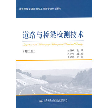 ��·�c�����z�y���g(sh��)���ڶ��棩