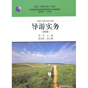 ��(d��o)�Ό�(sh��)��(w��)����2�棩