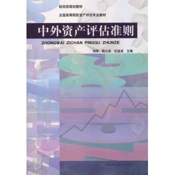 �����Y�a(ch��n)�u����(zh��n)�t