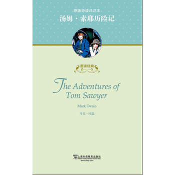 ���x��(j��ng)�䣺��ķ����Ү�v�Uӛ����mp3���d��