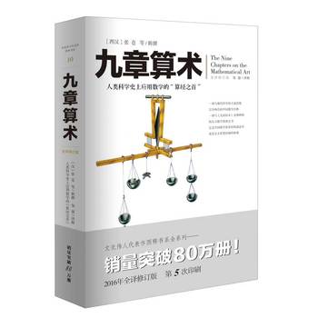 :�������g(sh��)