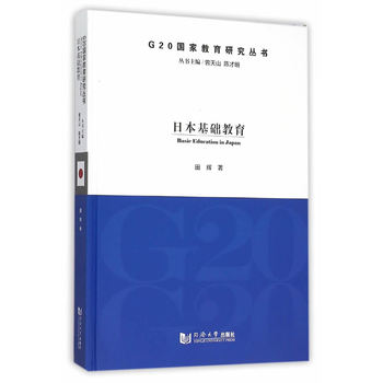 �ձ����A(ch��)����