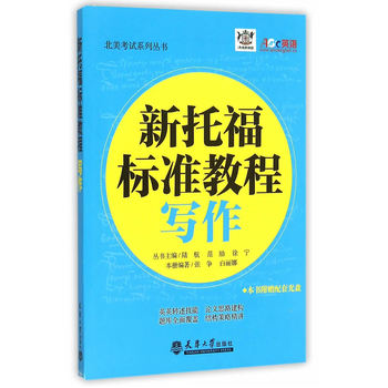 ���и���(bi��o)��(zh��n)�̳�  ����