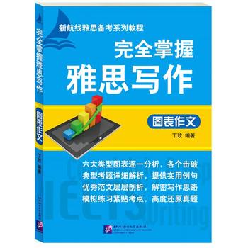 ��ȫ������˼���� �D������